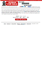 Mobile Screenshot of humanforsale.com